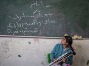 وجعٌ يلفُّ قلب طفلة.. لا عائلة ولا قدم!