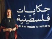 حكايات فلسطينية.. أرشيفٌ "حي" في قلب "سمر دويدار"