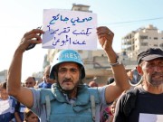 حين تُلتهم هيبة الصحافة في غزة
