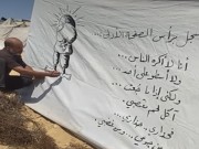 لهب المجاعة يطال "الفن".. طه أبو غالي أحرق لوحاته!