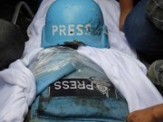 صحافيو غزة.. عامان و"الكلمة" تنزف!