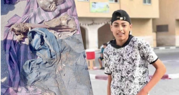 الشهيد نهاد أبو صبرة الشهيد نهاد أبو صبرة