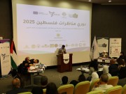 "فلسطينيات" تختتم المرحلة الثانية من دوري مناظرات فلسطين 2025م