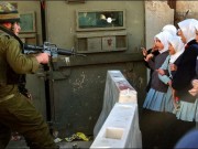 "إبادة صامتة" في الضفة.. "التعليم" هدفٌ مباشر!