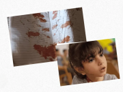 ريتاج ريحان.. دفترٌ ينزف وفستانٌ خانته رصاصة!