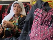 فاطمة أبو فنونة: أم الأسرى وحارسة الذاكرة