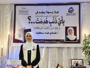 بأي ذنب هُدمت؟"من تحت الركام تروي " هنادي سكيك" حكاية الفقد"