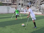 نقص الأطراف الصناعية يهدد استمرار رياضة مبتوري الأطراف في غزة