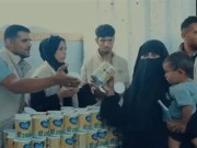 علبة حليب.. همٌّ أسبوعي يطارد أمهات غزة