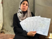 أم مهند السيقلي تروي فقدان أطفالها الستة خلال الإبادة