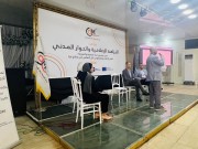 إعلام غزة في مواجهة التضليل.. "الحقيقة" مسؤولية جماعية