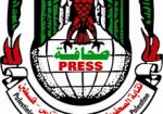 نقابة الصحفيين تستنكر منع مباحث المؤسسات جلسة حوارية لمناقشة تحقيق صحفي بغزة