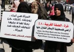 نساء غزّة يحتفين بيومهن