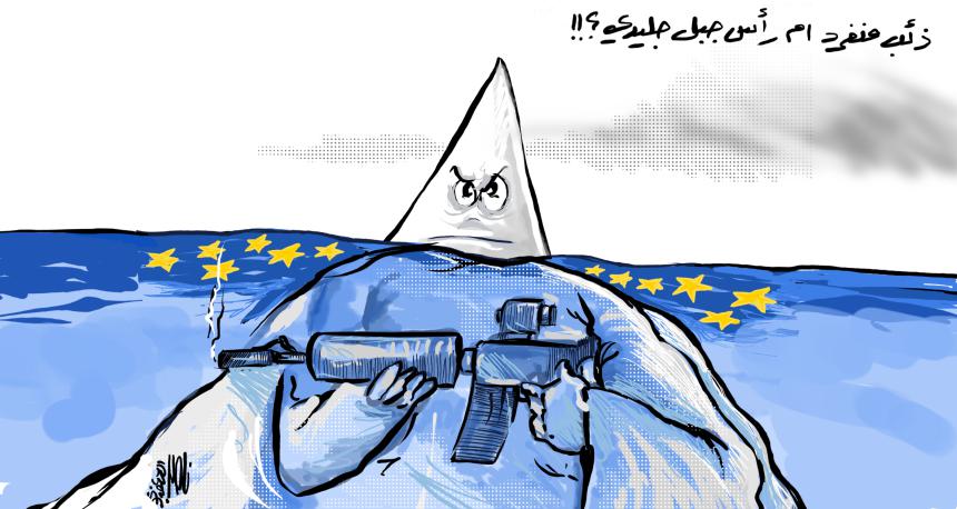 ذئب منفرد أم رأس جبل جليد - شبكة نوى، فلسطينيات