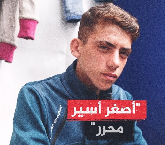 خالد جنيد